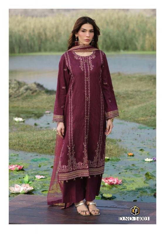 Keval kaneez vol 14  dress material wholesale